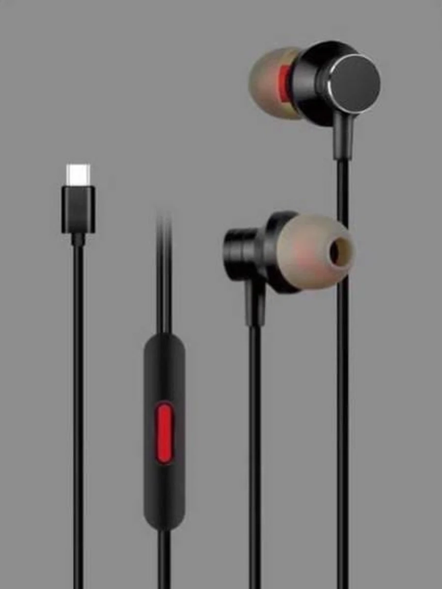 Наушники от фирмы KIN 27