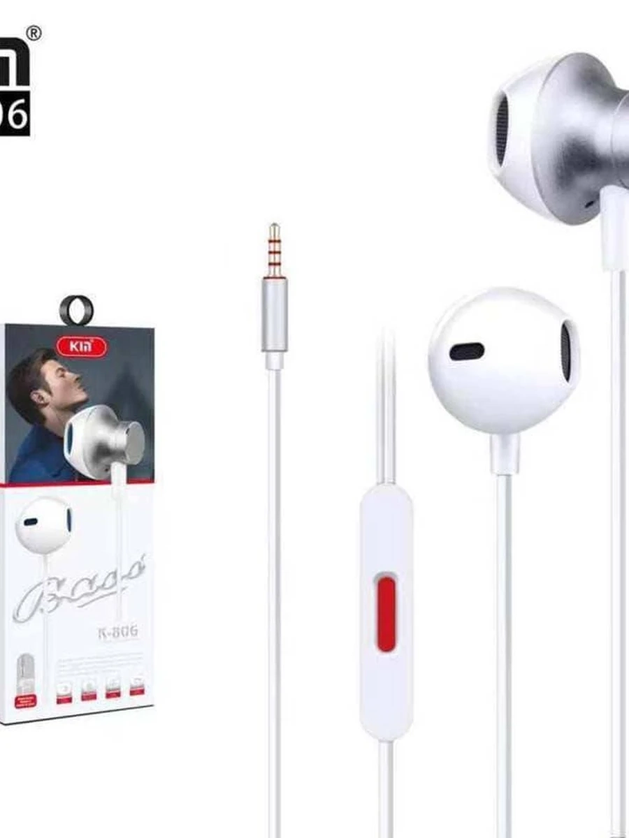 Наушники от фирмы KIN 26