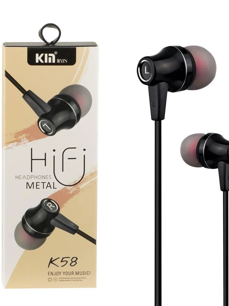 Наушники от фирмы  K I N 2