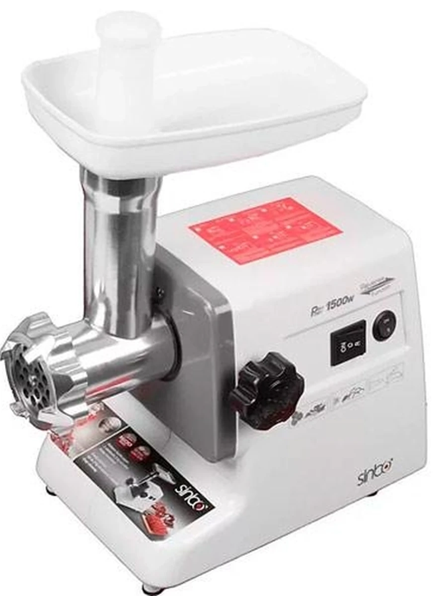 Мясорубка SINBO SHB-3074
