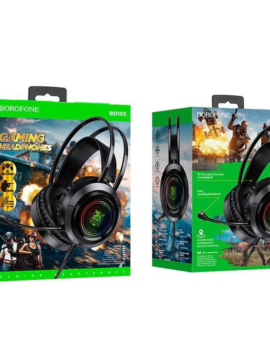 Большие наушники 🎧  Для Компьютеров