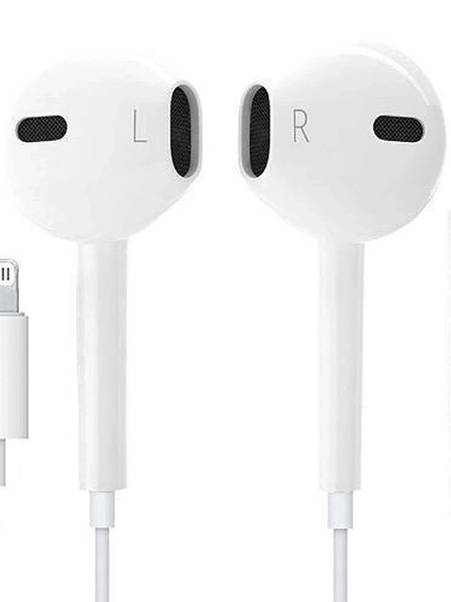 Наушники на Айфон 7  Без блютуз