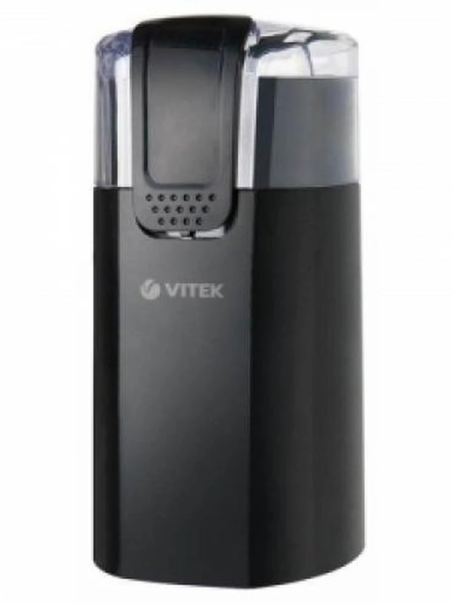 Кофемолка Vitek VT-7124 BK