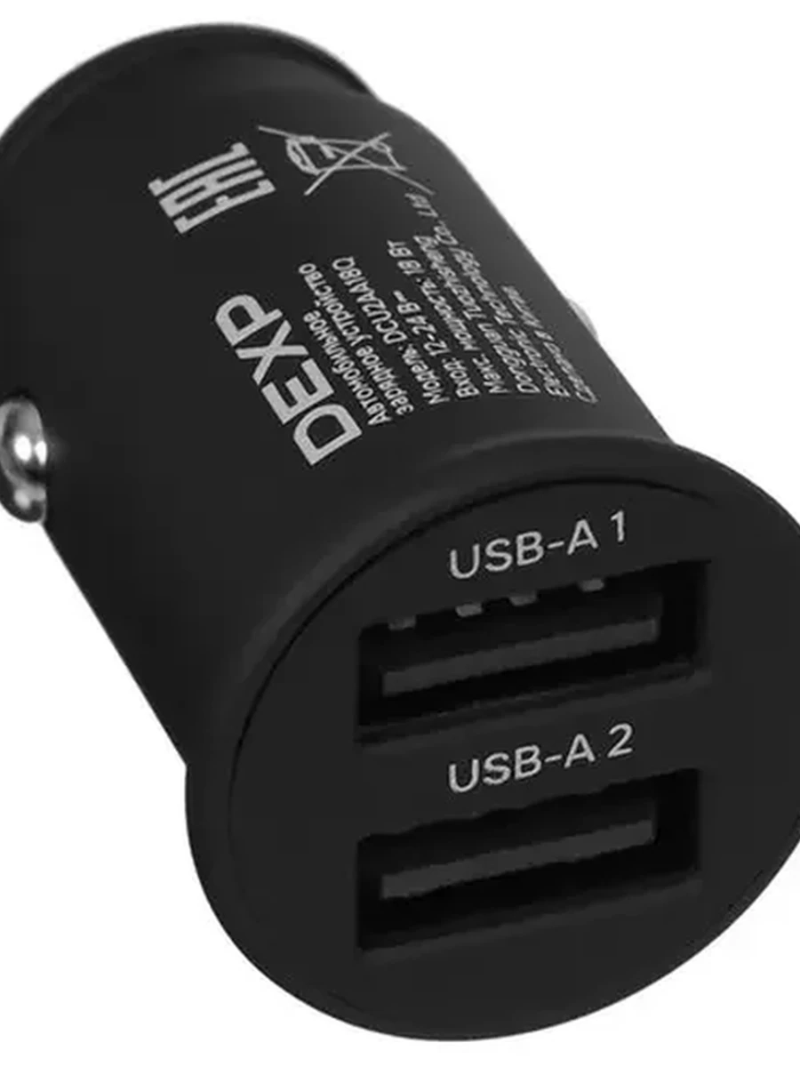 АЗУ DEXP DCU2AA18Q [18 Вт; 2xUSB-A; QC 3.0; пластик; черный]