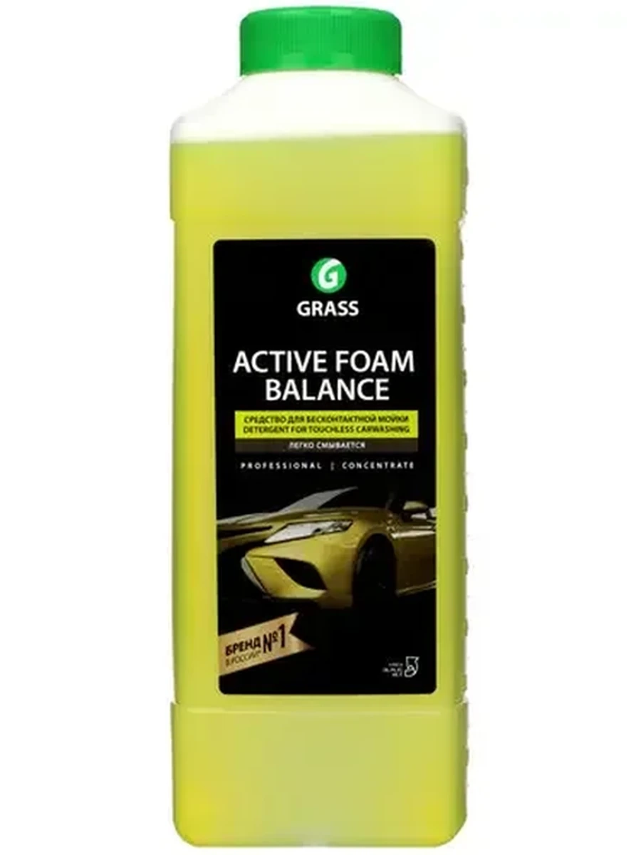 Автошампунь GRASS Active Foam Balance [1000 мл, 1 шт]