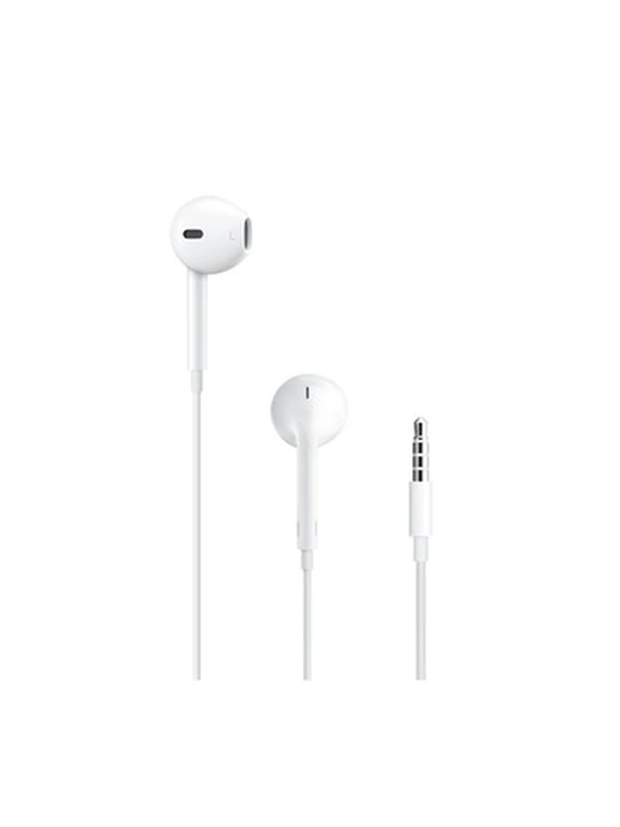 Apple EarPods (3.5mm Headphone Plug)