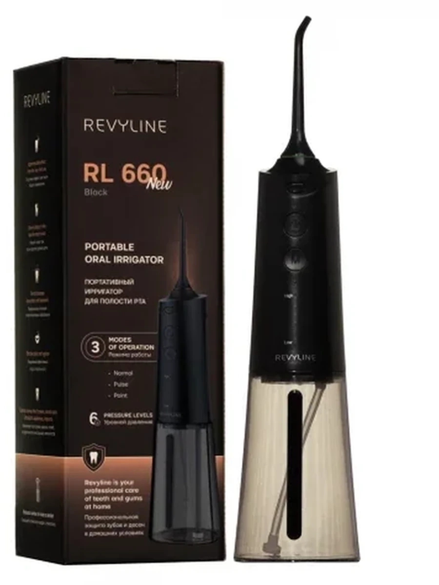 RL 660  (черный) Портативный ирригатор Revyline