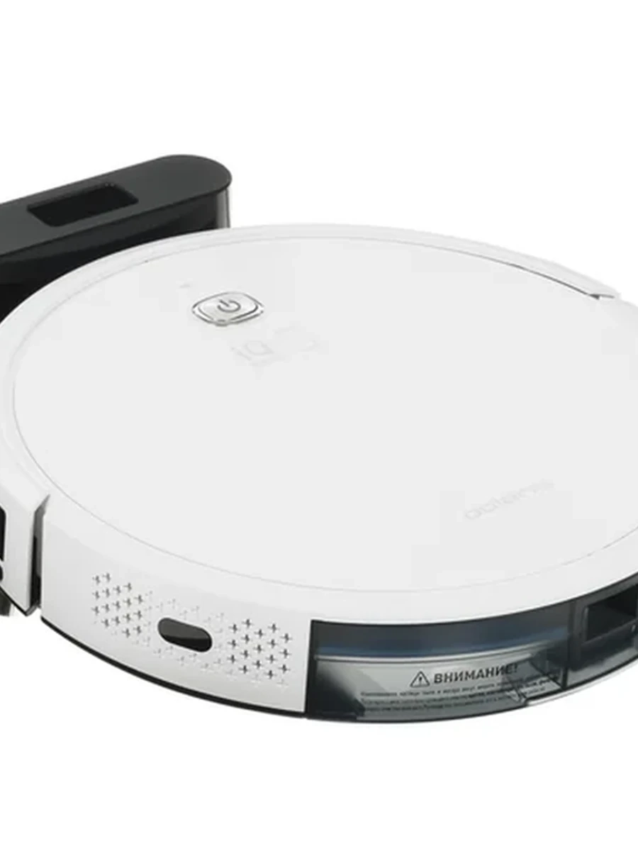 Робот-пылесос Polaris PVCR 1229 IQ Home Aqua белый