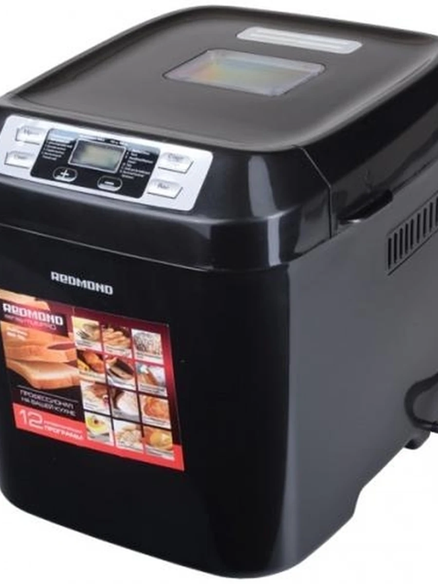Хлебопечь Redmond RBM-1905