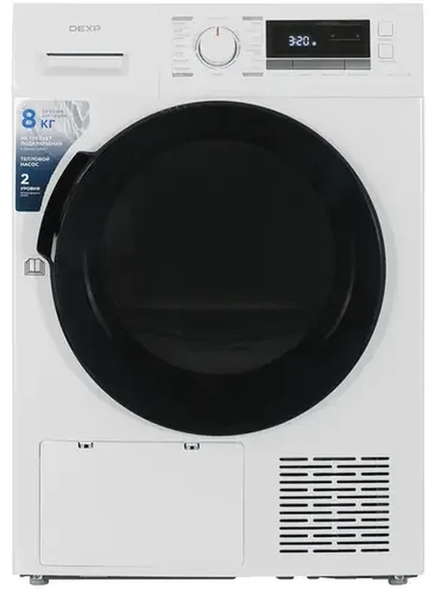 Сушильная машина DEXP DM-F8HDMA/WB [8 кг, тепловой насос, прог.- 16, диспл, 59,5 см x 84,5 см x 59 см, белый]