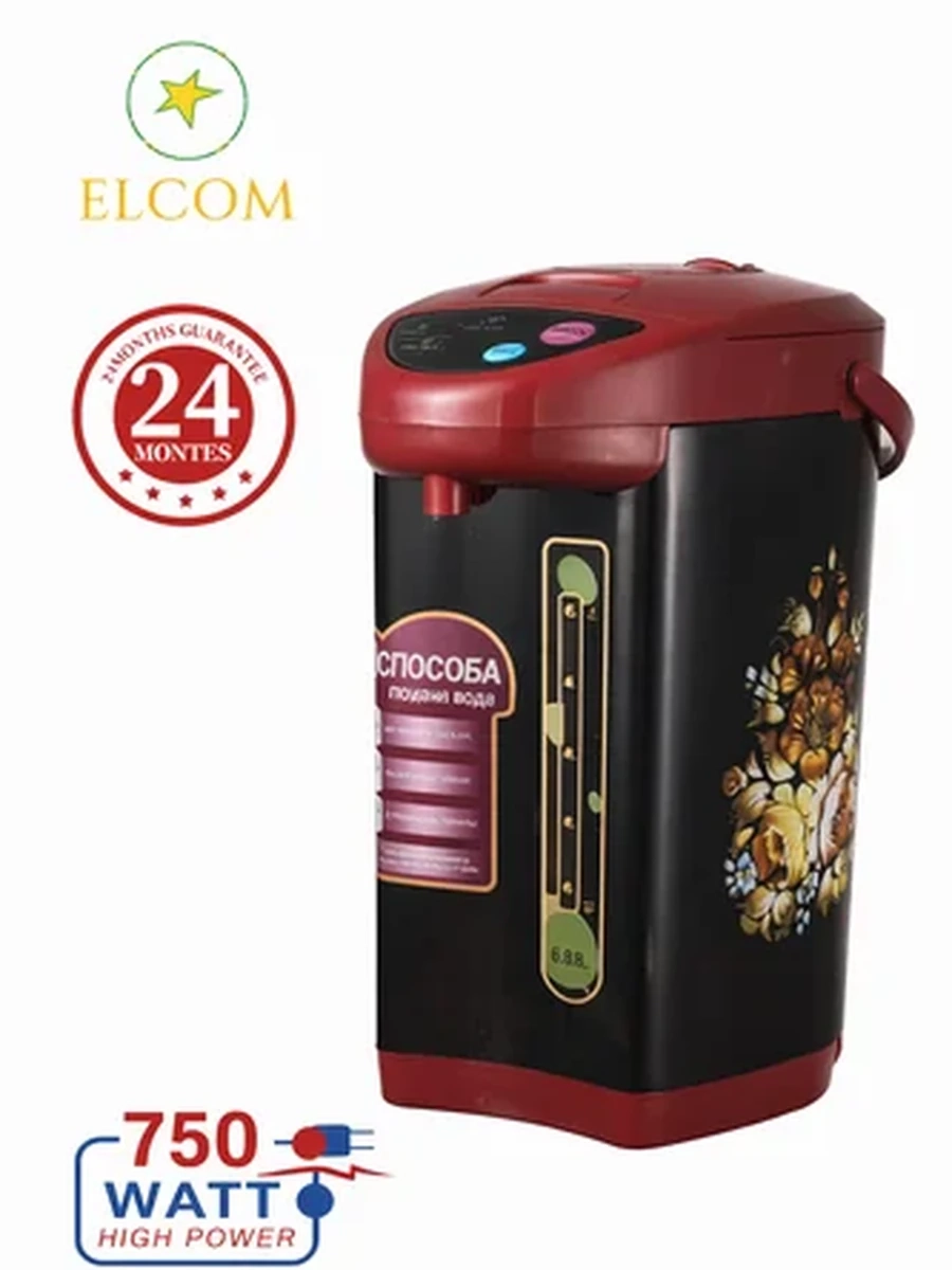 Электрический термопот ELCOM