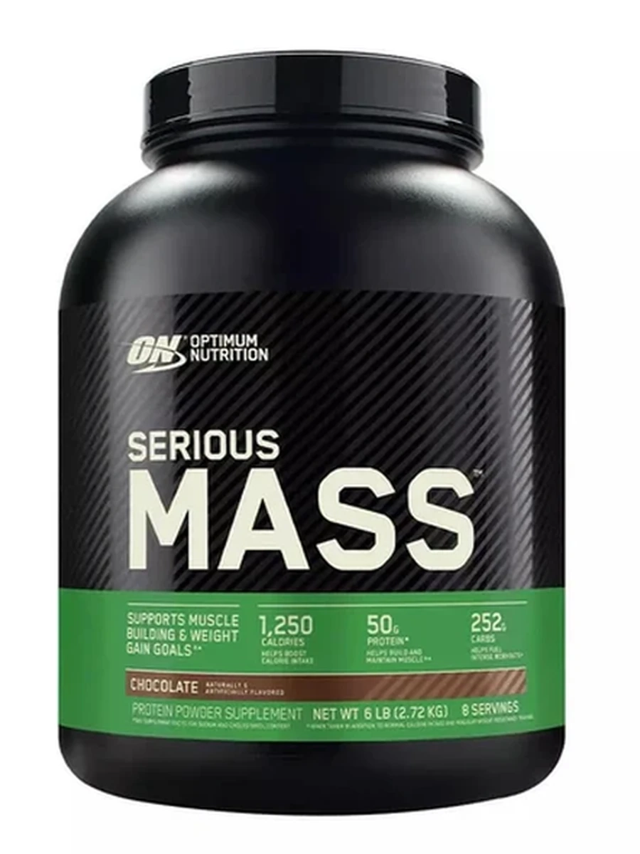 Гейнер Serious Mass 2.7кг