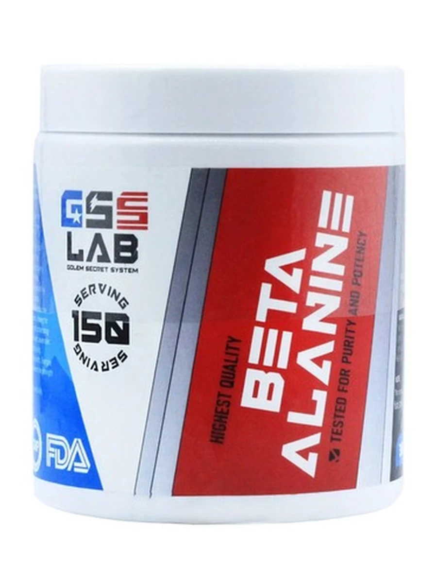 Beta-alanine Gss Lab 300гр.