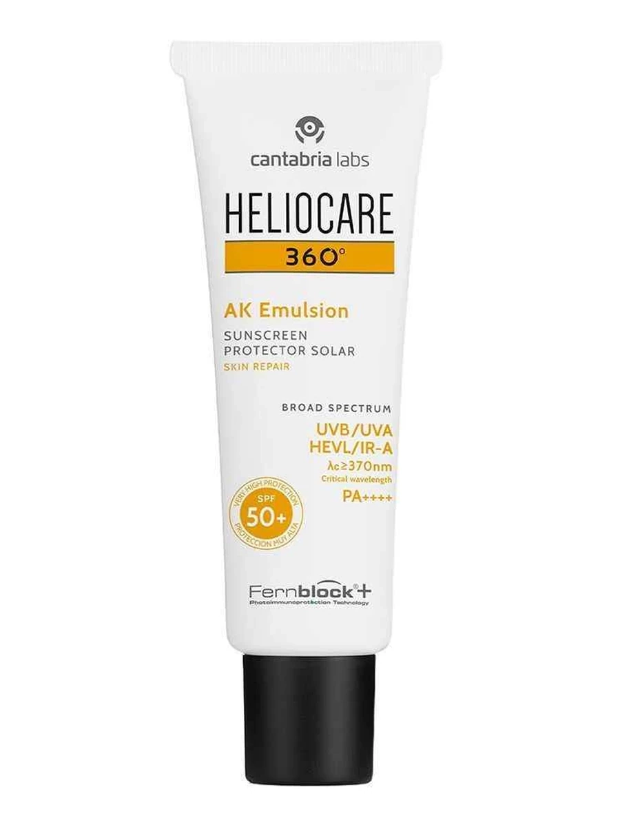 CANTABRIA LABS AK EMULSION SUNSCREEN SPF50 50ML