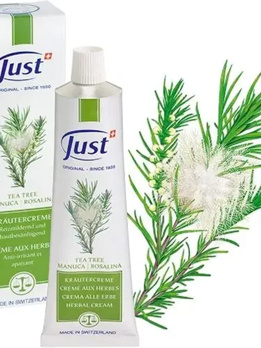 Just tea tree cream