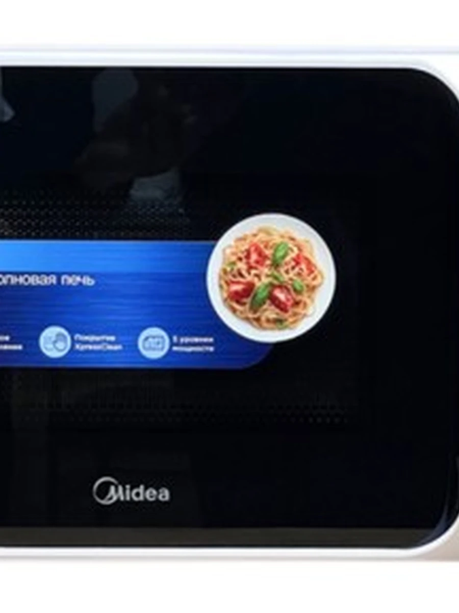 Микроволновая печь Midea
