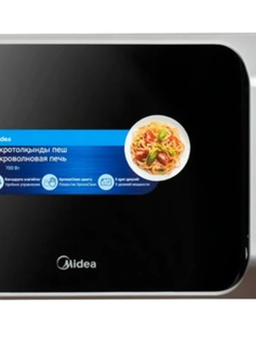 Микроволновая печь Midea MM720C2MV-S