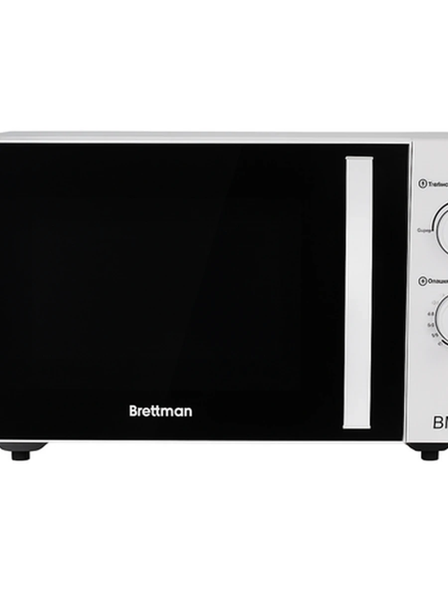 Микроволновка Brettman BM-900