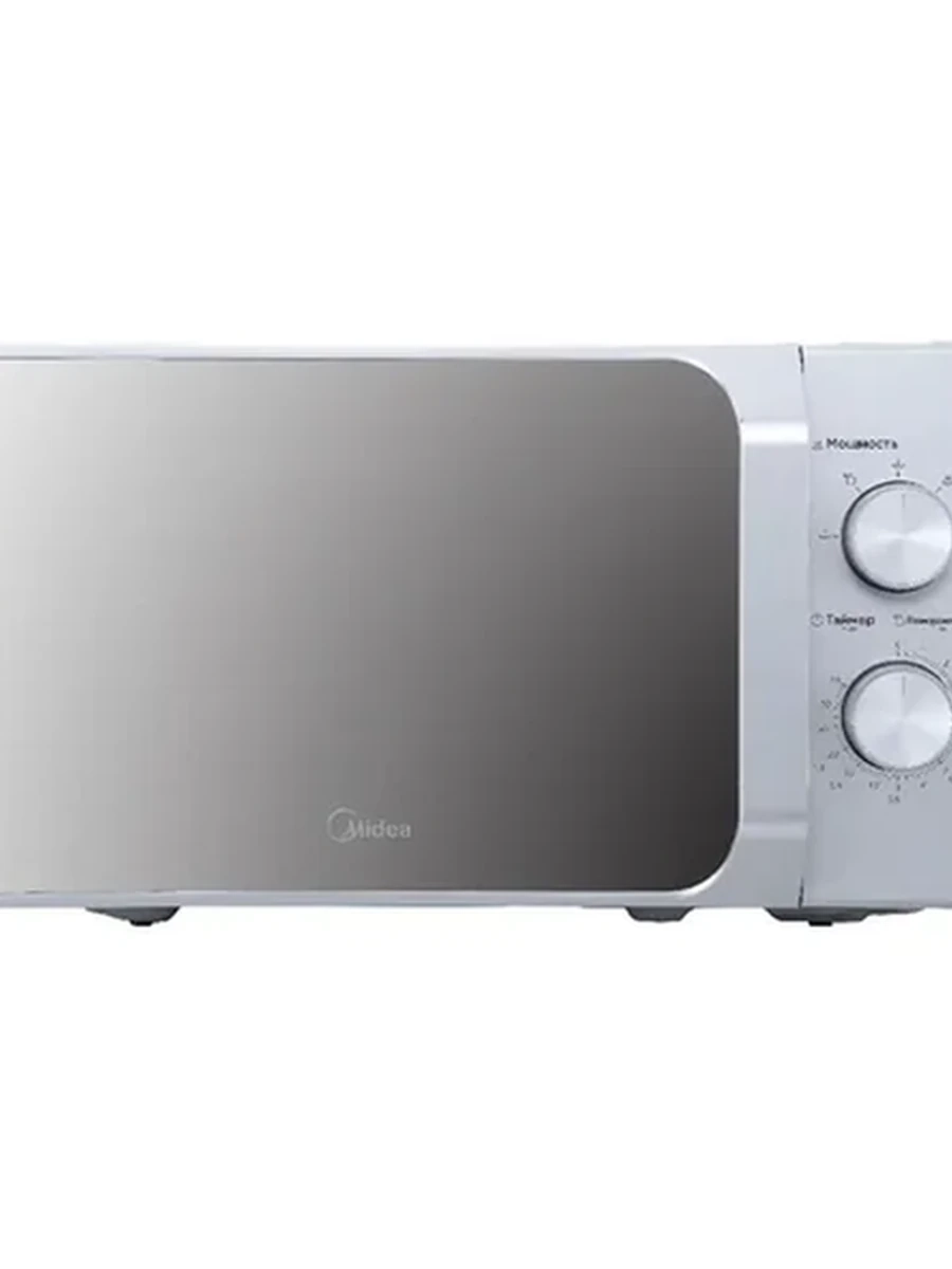 Микроволновая печь Midea MM720C2MV-S.