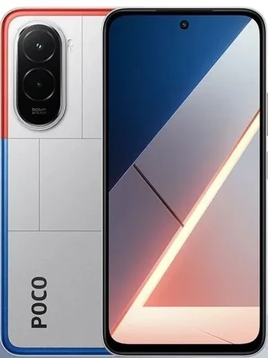 POCO M7 6/128 ГБ Серый