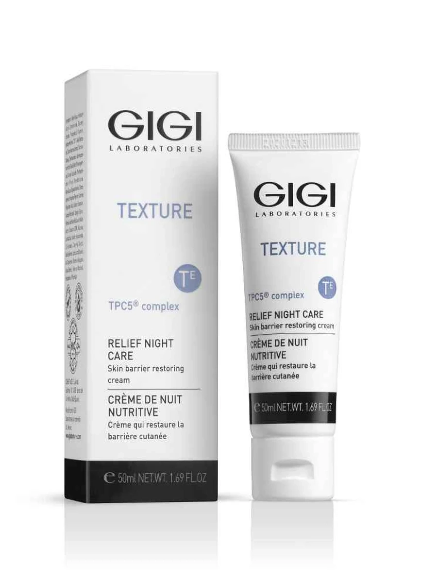 GIGI TEXTURE RELIEF NIGHT CARE CREAM 50ML