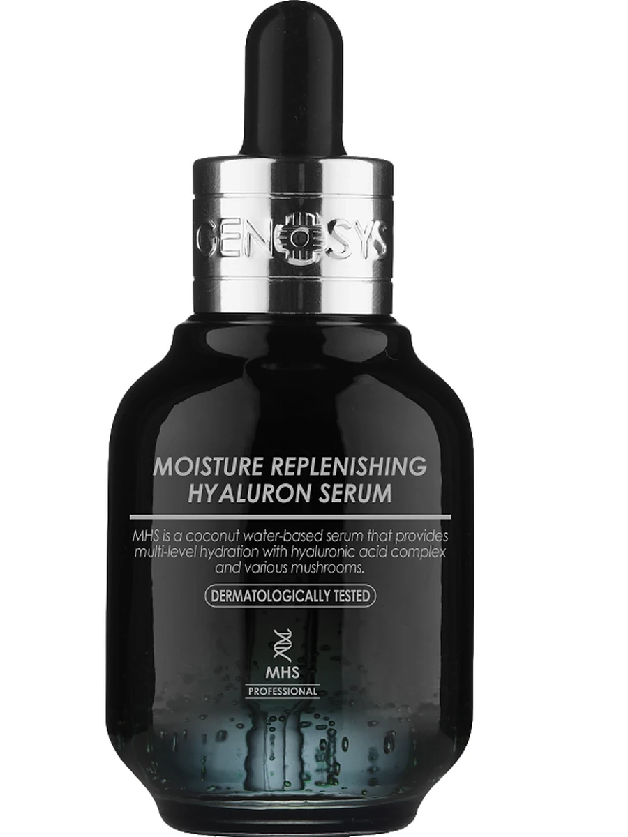 GENOSYS PROBLEM CONTROL SERUM 30ML