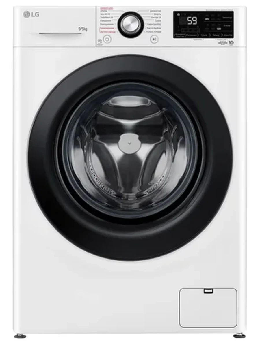 Стиральная машина с сушкой LG F2V3FR6W