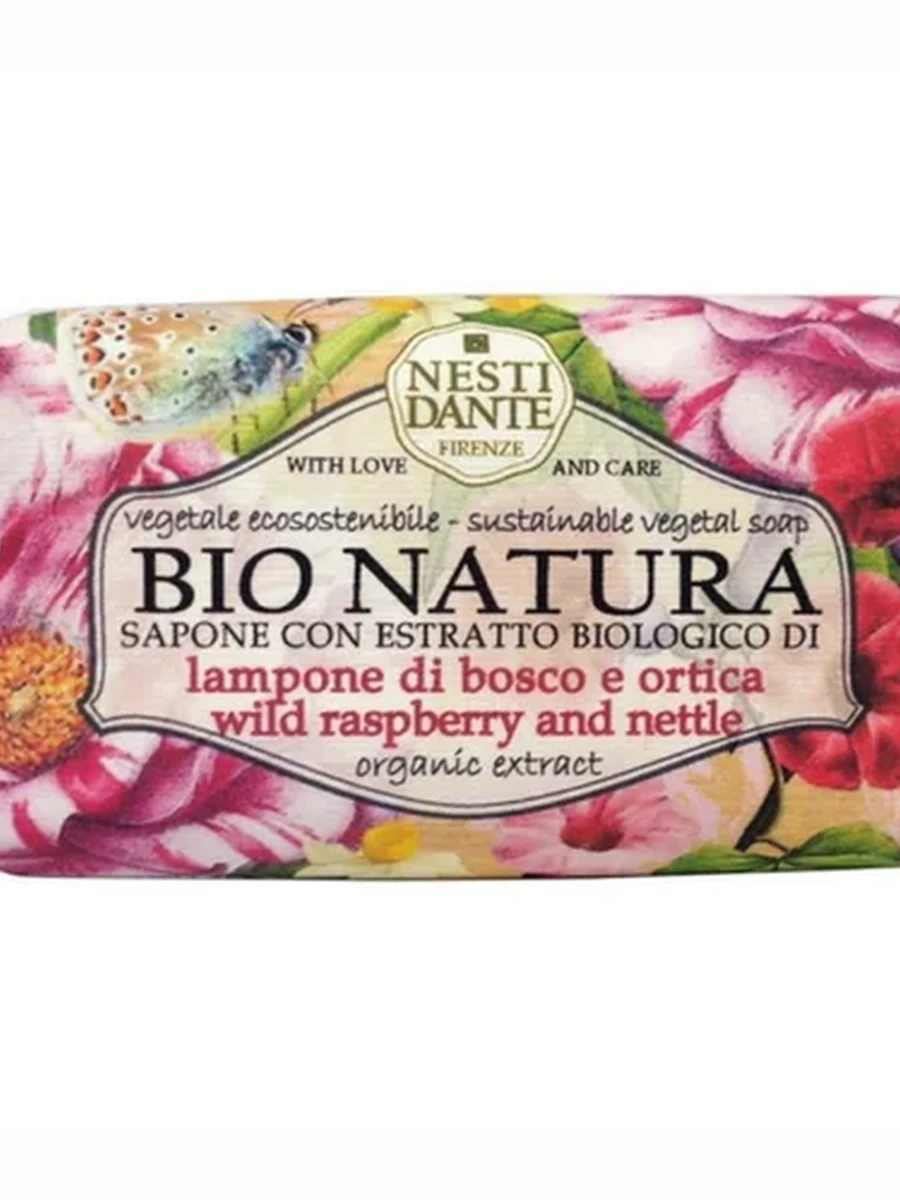 NESTI DANTE BIONATURA raspberry and nettle  250gr