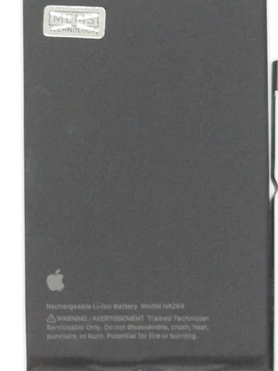 Батарея IPhone 16 or (с)
