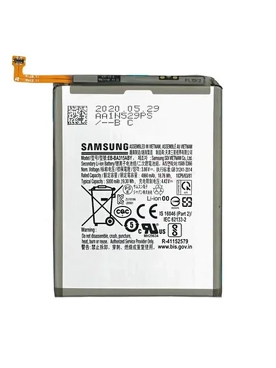 Аккумулятор для Samsung Galaxy A31 AAA