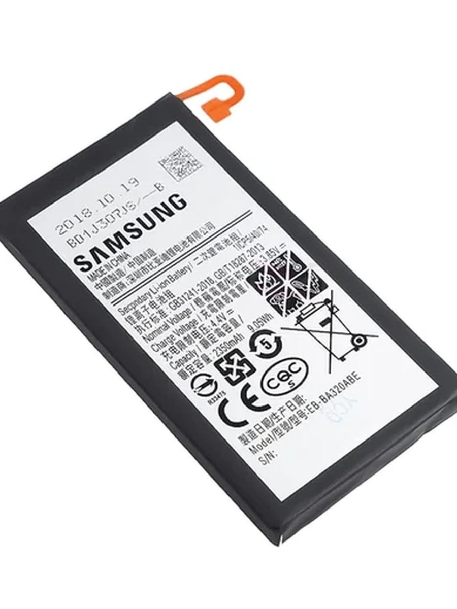 Аккумулятор для Samsung Galaxy A3