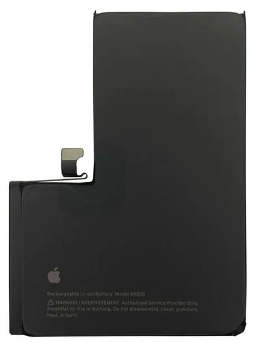 Батарея iPhone 14 Pro jc