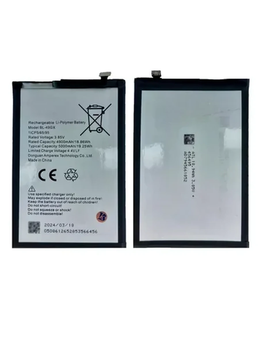 Батарея Infinix BL-49GX Hot 11S / 12 Pro Note10 / Zero X Neo