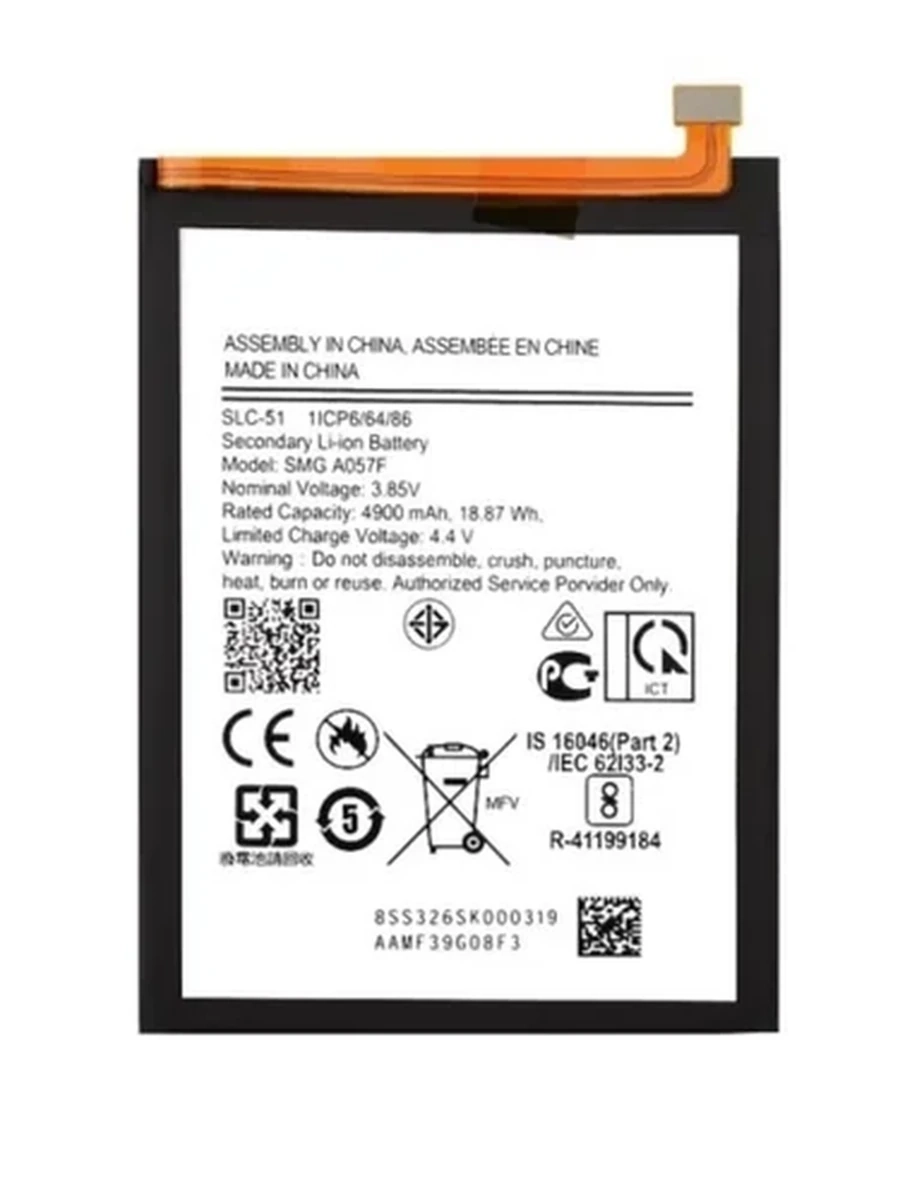 Батарея Samsung A05s (A057) OR 100% (с)