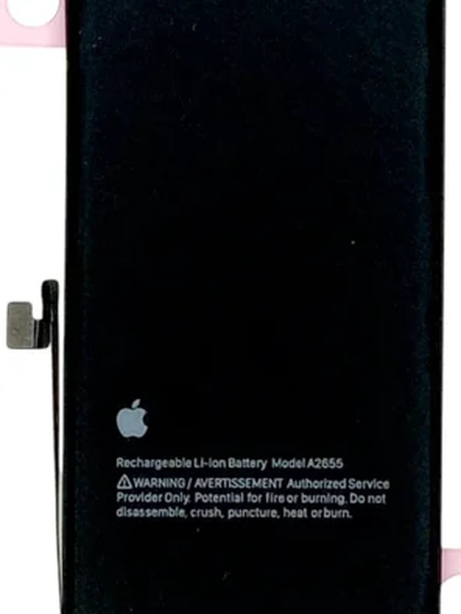 Батарея iPhone 13 jc