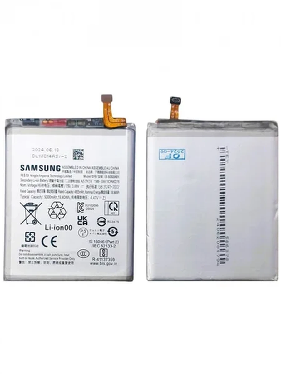Батарея Samsung S24 Ultra (S928) снятая