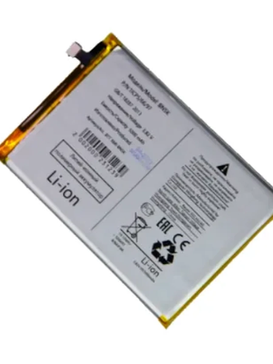 Батарея Xiaomi BN5K (AA)