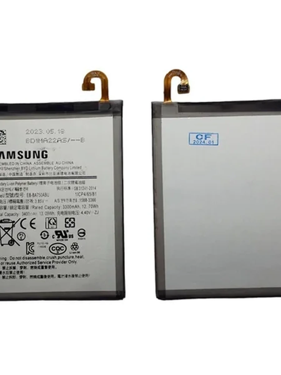 Батарея Samsung A10 OR 100% (с)