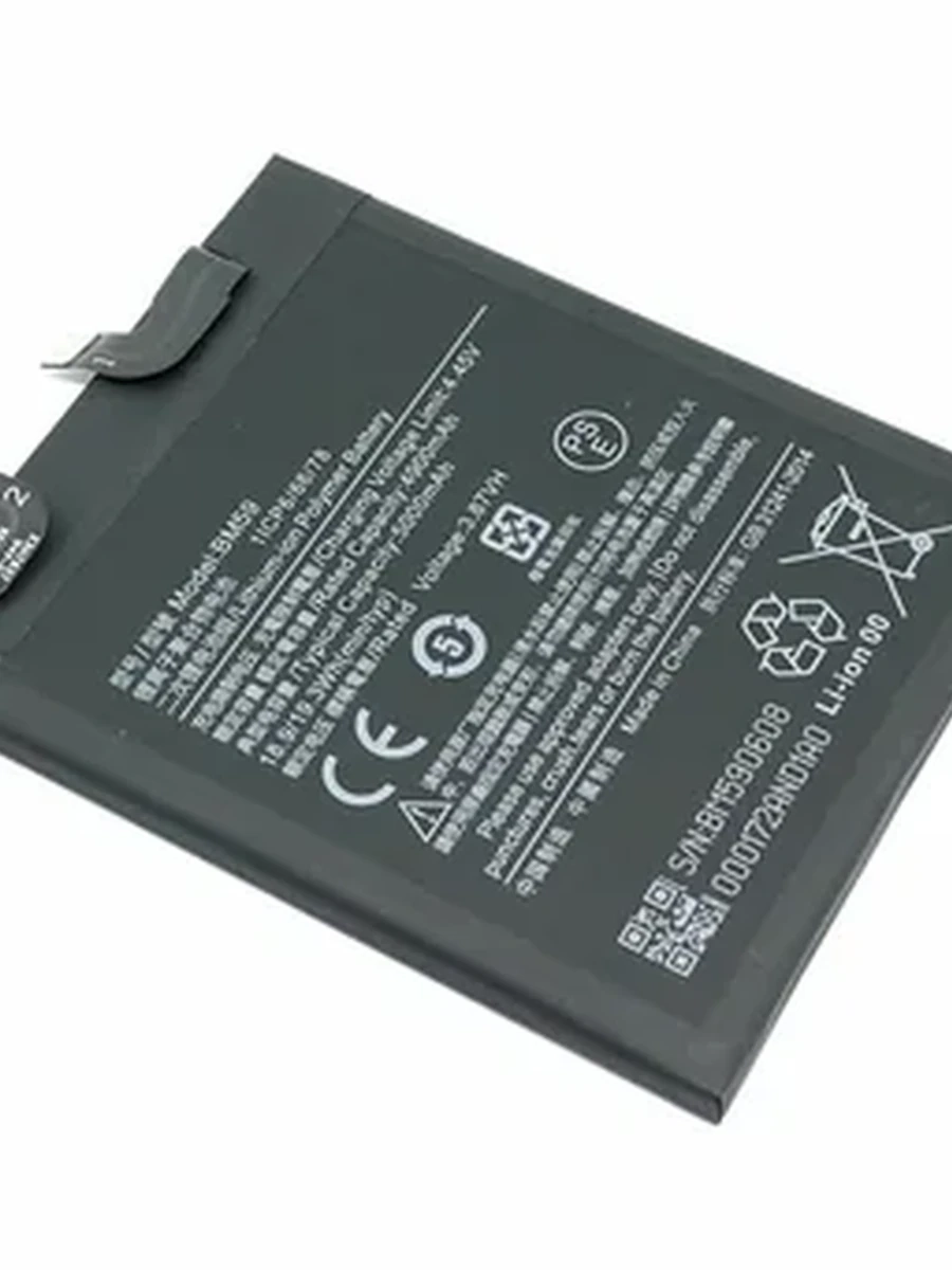 Батарея Xiaomi BM59        Mi11T   снятый