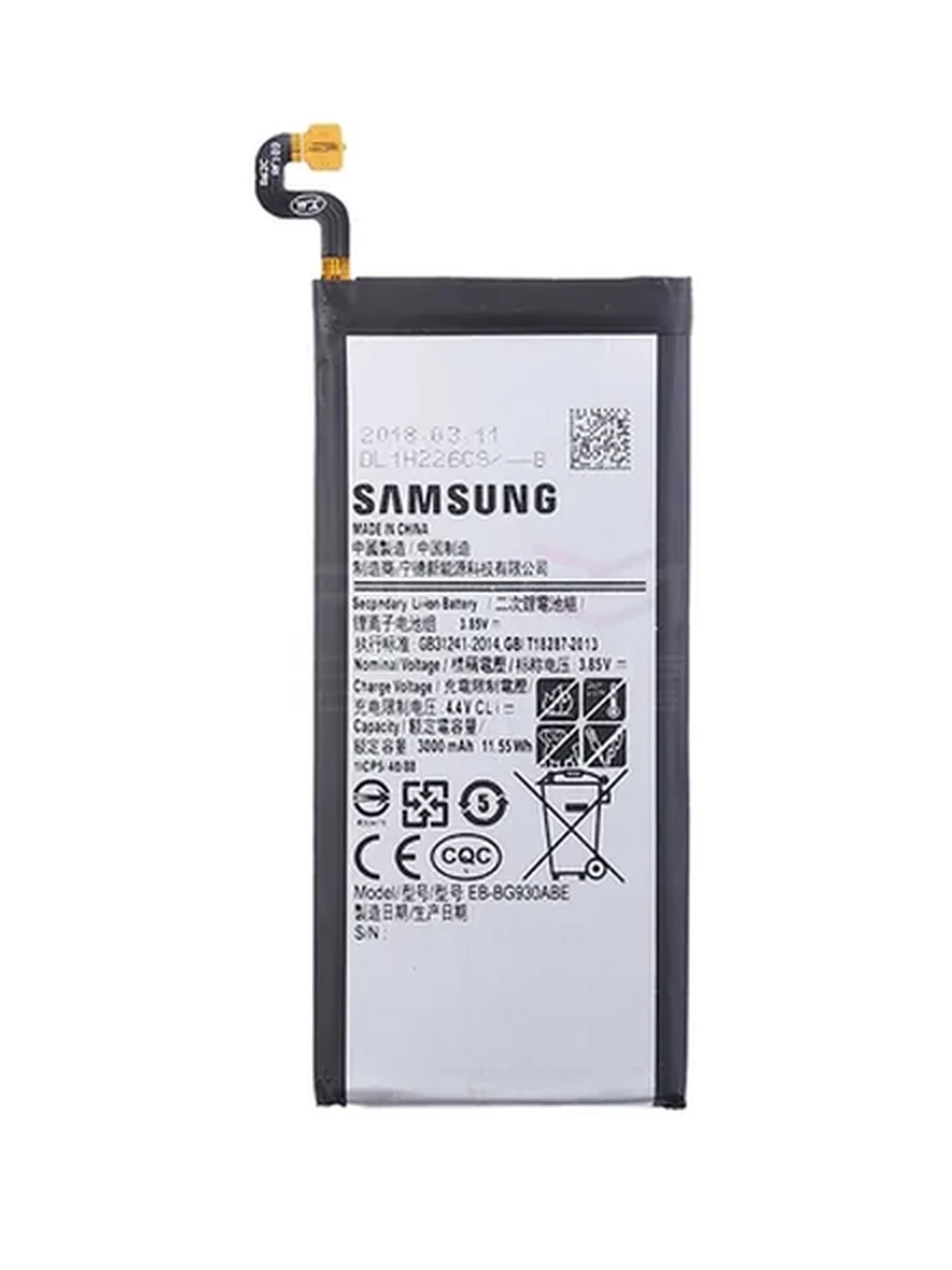 Аккумулятор для Samsung Galaxy S7 (G930) AAA