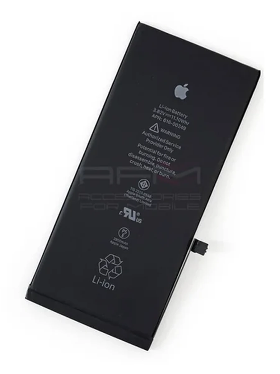 Аккумулятор для iPhone 7G ААА