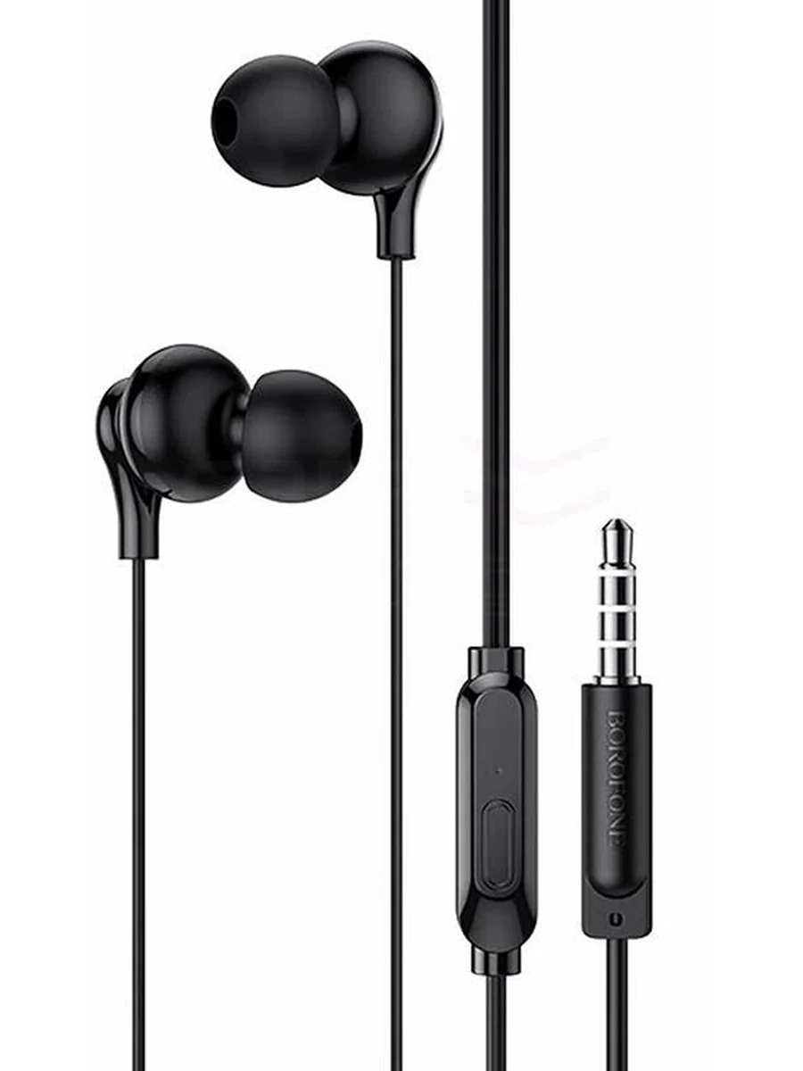 Шнуровые наушники От Фирмы BOROFONE Модель: BM59