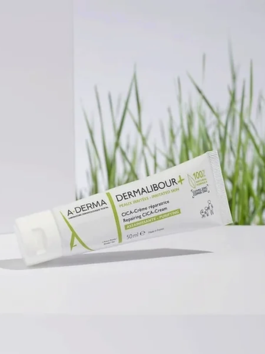 A-Derma Dermalibour Cica Крем восстанавливающий 50мл