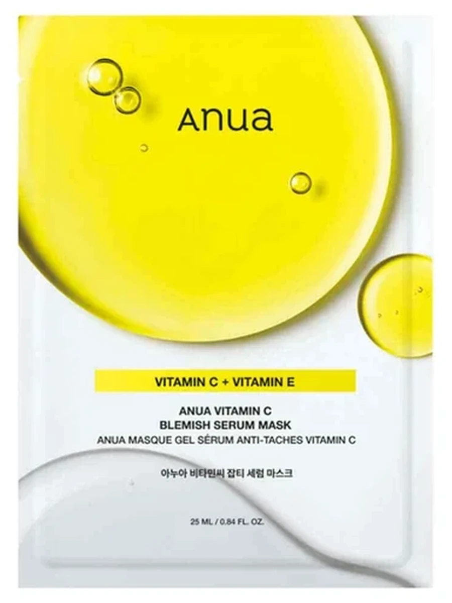 ANUA GREEN LEMON VITA C BLEMISH SERUM MASK