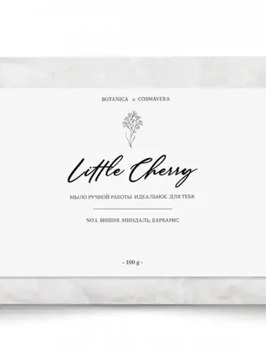 COSMAVERA LITTLE CHERRY SOAP 90g №1