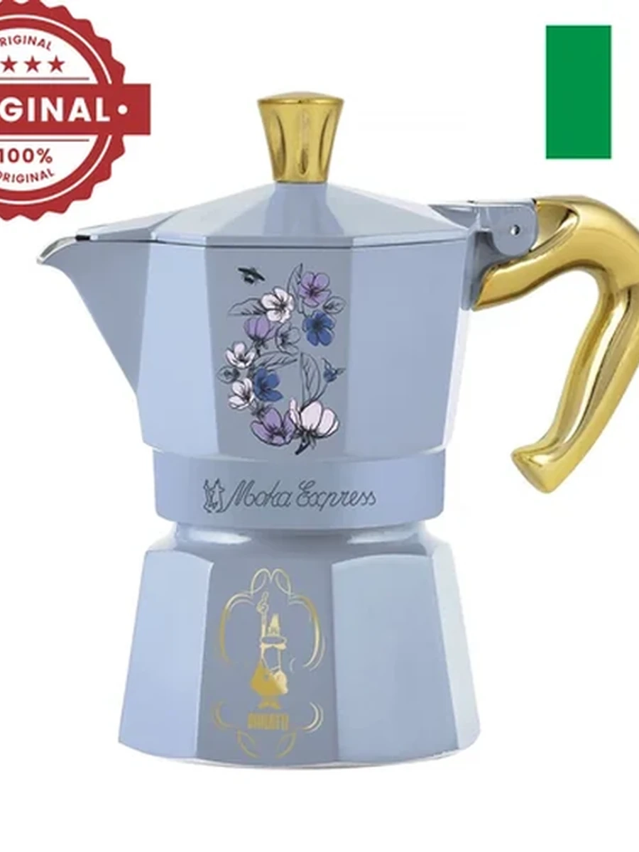 Bialetti Гейзерная кофеварка Moka Bridgerton 3 чашки