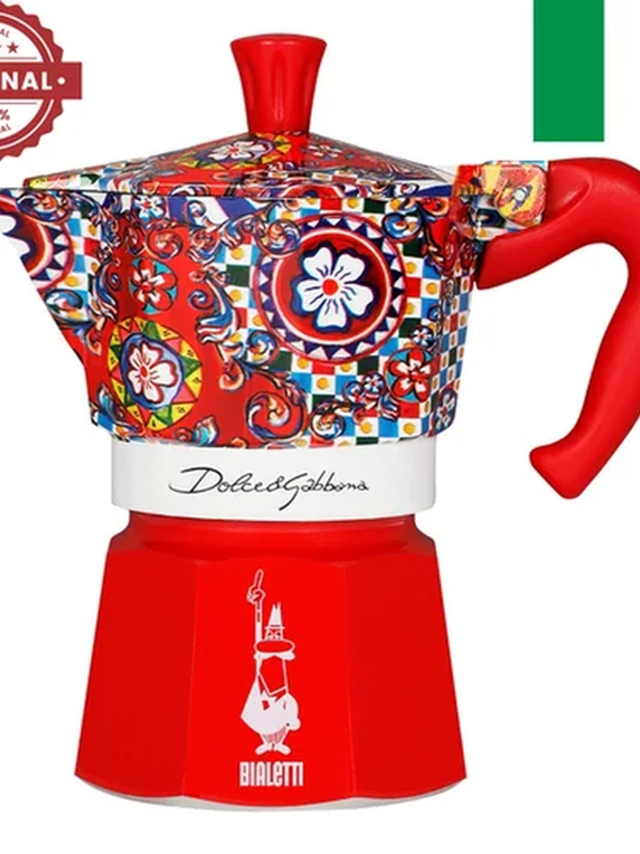 Bialetti Moka Express D&G 3 чашки (Sicily)