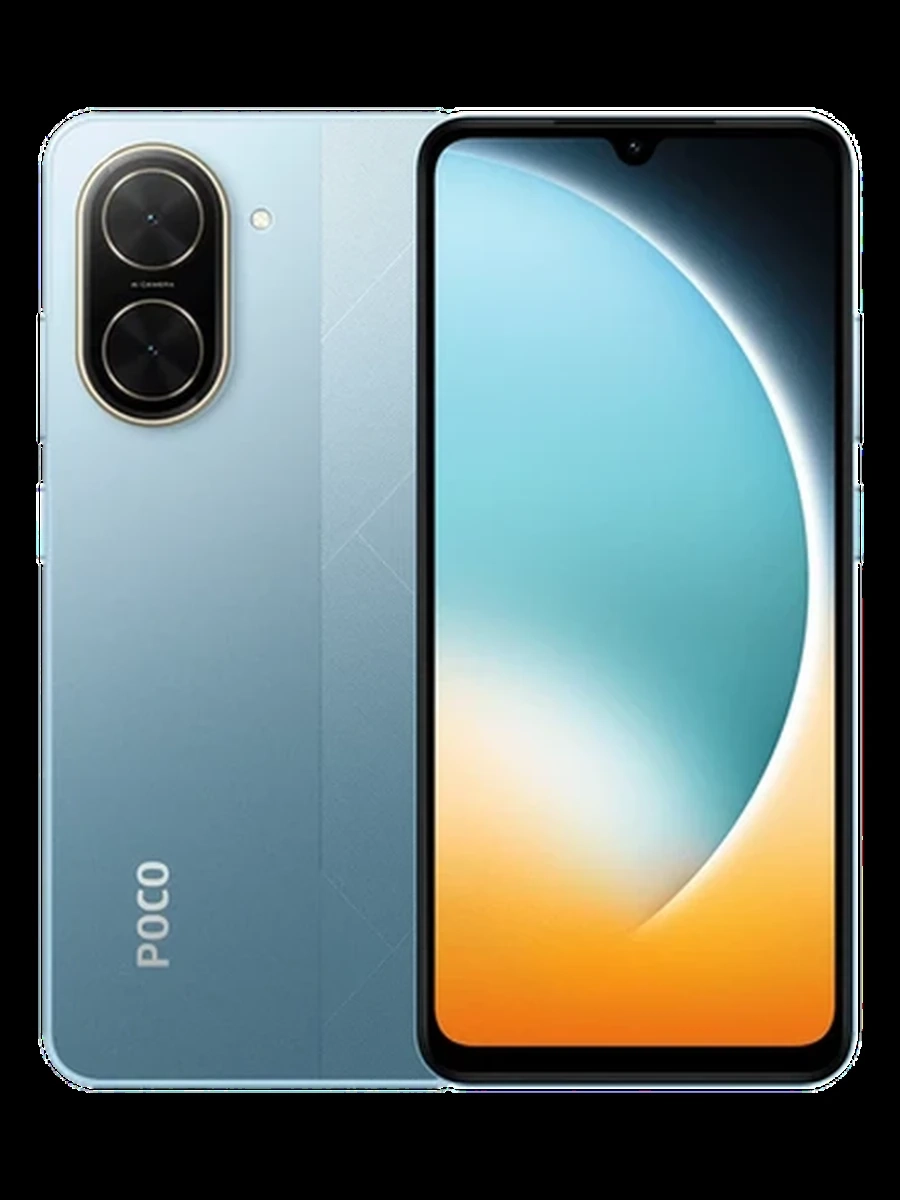 Смартфон Xiaomi Poco C71 (3+64)