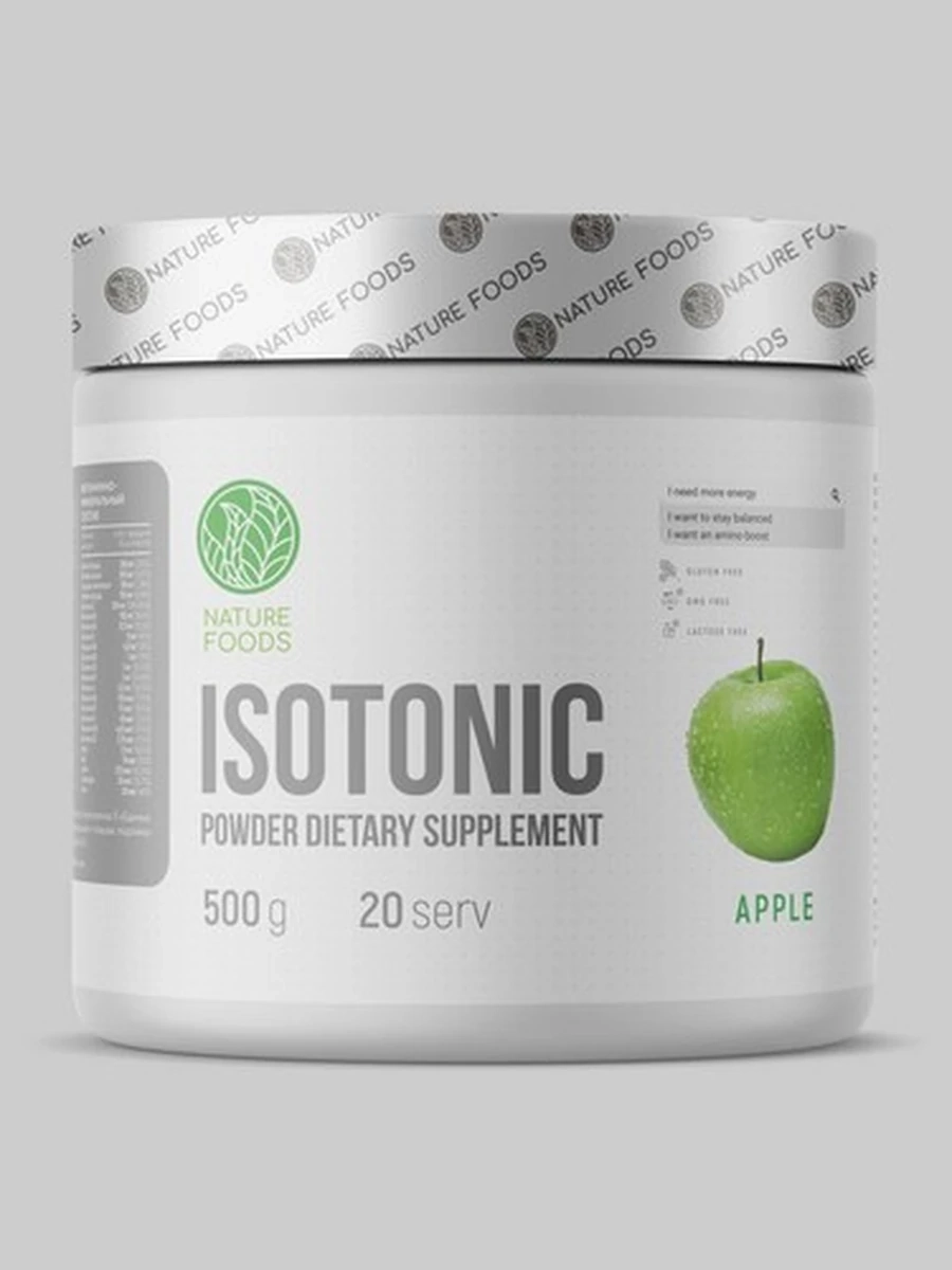 Изотоник Nature Foods 500гр 20 порц.