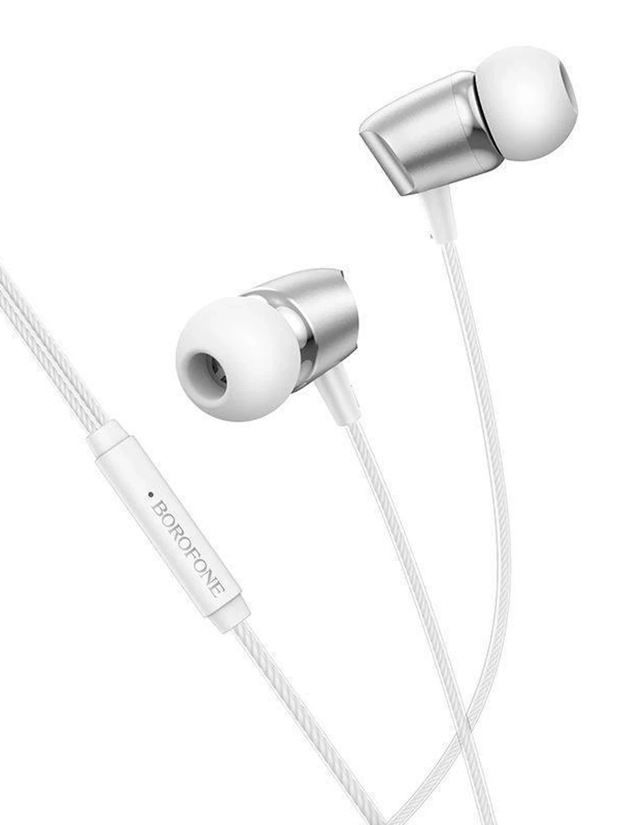 Шнуровые наушники От Фирмы BOROFONE Модель: BM66